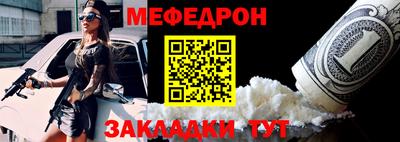 ECSTASY Кулебаки