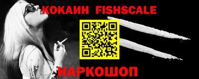 ECSTASY Кулебаки