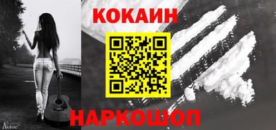 МДМА Ликино-Дулёво