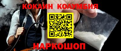 ECSTASY Кулебаки