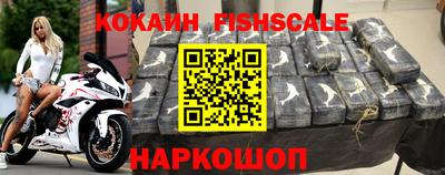 гидропоника Кумертау