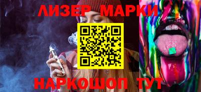 мефедрон Кунгур