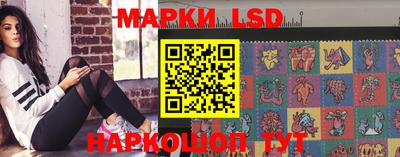 мефедрон Кунгур
