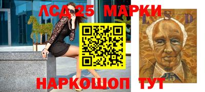 мефедрон Кунгур