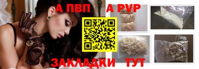 ECSTASY Кулебаки