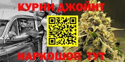 МДМА Ликино-Дулёво