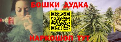 гидропоника Кумертау
