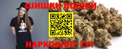 гидропоника Кумертау