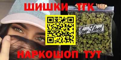 гидропоника Кумертау