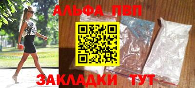 ECSTASY Кулебаки