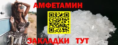 гидропоника Кумертау