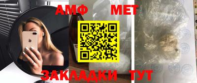 гидропоника Кумертау