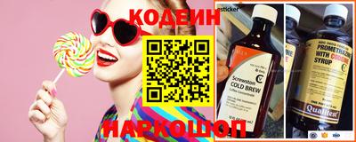 круглые Ливны