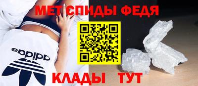 круглые Ливны