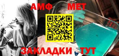 гидропоника Кумертау