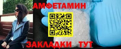 ECSTASY Кулебаки