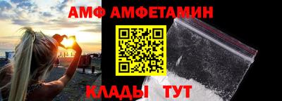 ECSTASY Кулебаки