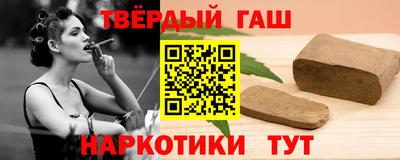 мефедрон Кунгур
