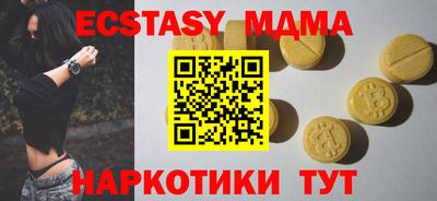гидропоника Кумертау