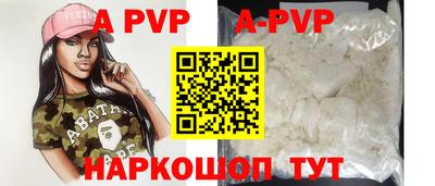 гидропоника Кумертау