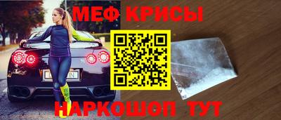 гидропоника Кумертау