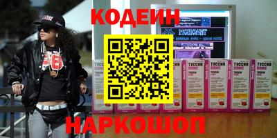 ECSTASY Кулебаки
