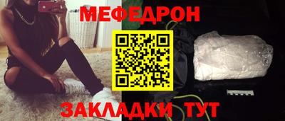 гидропоника Кумертау